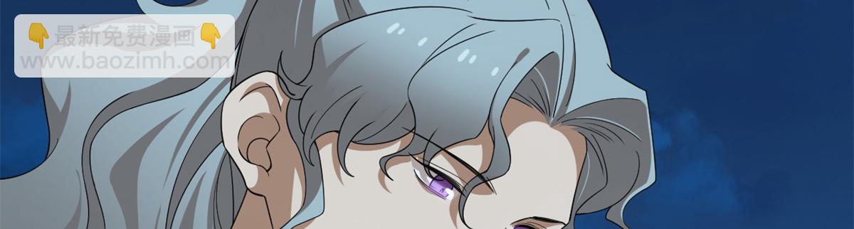 毒步天下：特工神醫小獸妃 - 396(1/3) - 4