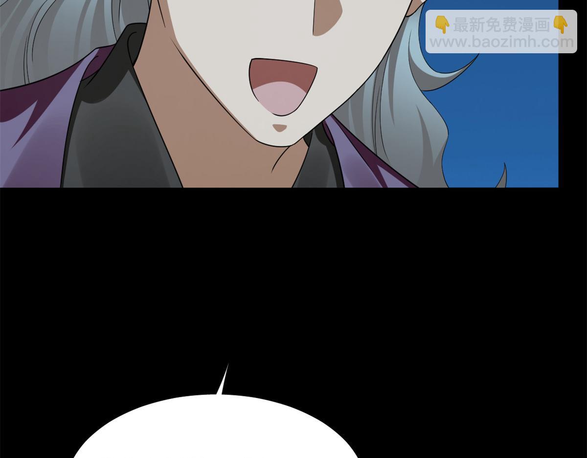 毒步天下：特工神醫小獸妃 - 396(2/3) - 6