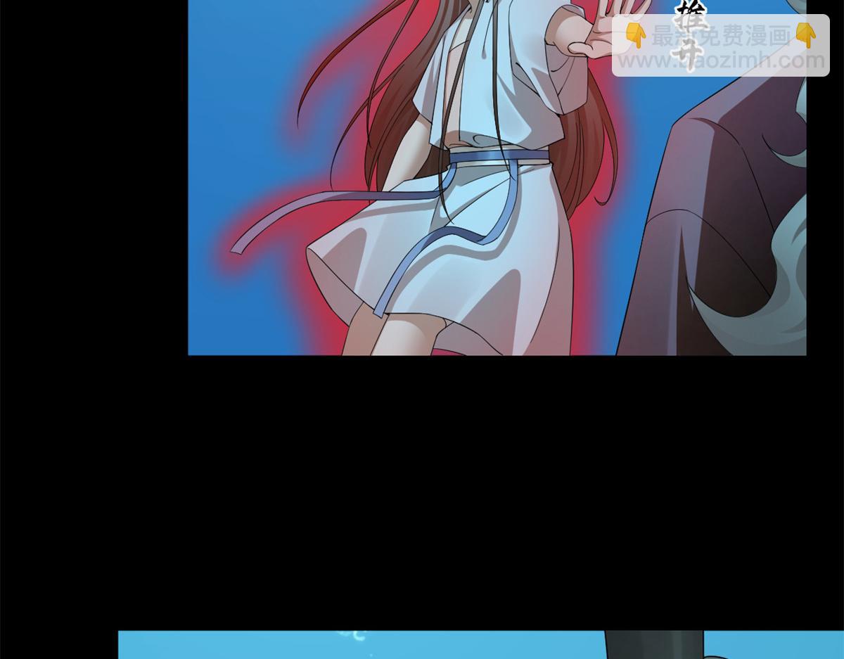 毒步天下：特工神醫小獸妃 - 396(2/3) - 8