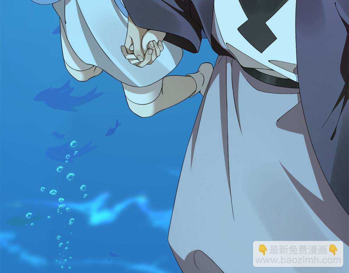 毒步天下：特工神醫小獸妃 - 396(2/3) - 8