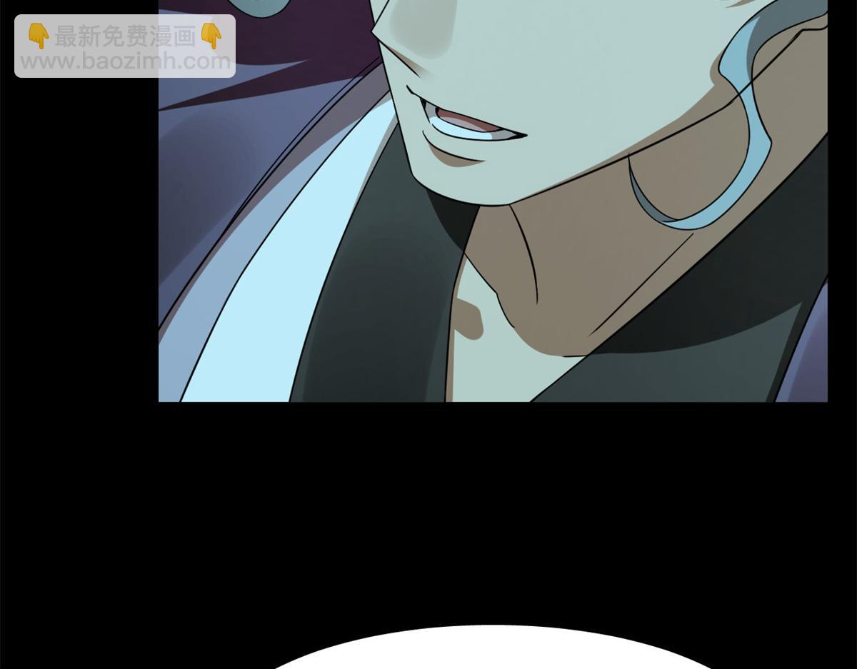 毒步天下：特工神醫小獸妃 - 396(2/3) - 4