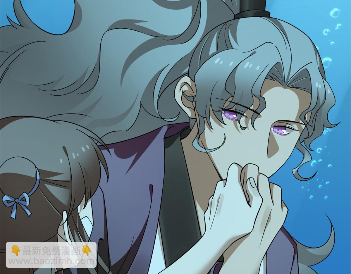 毒步天下：特工神醫小獸妃 - 396(2/3) - 8