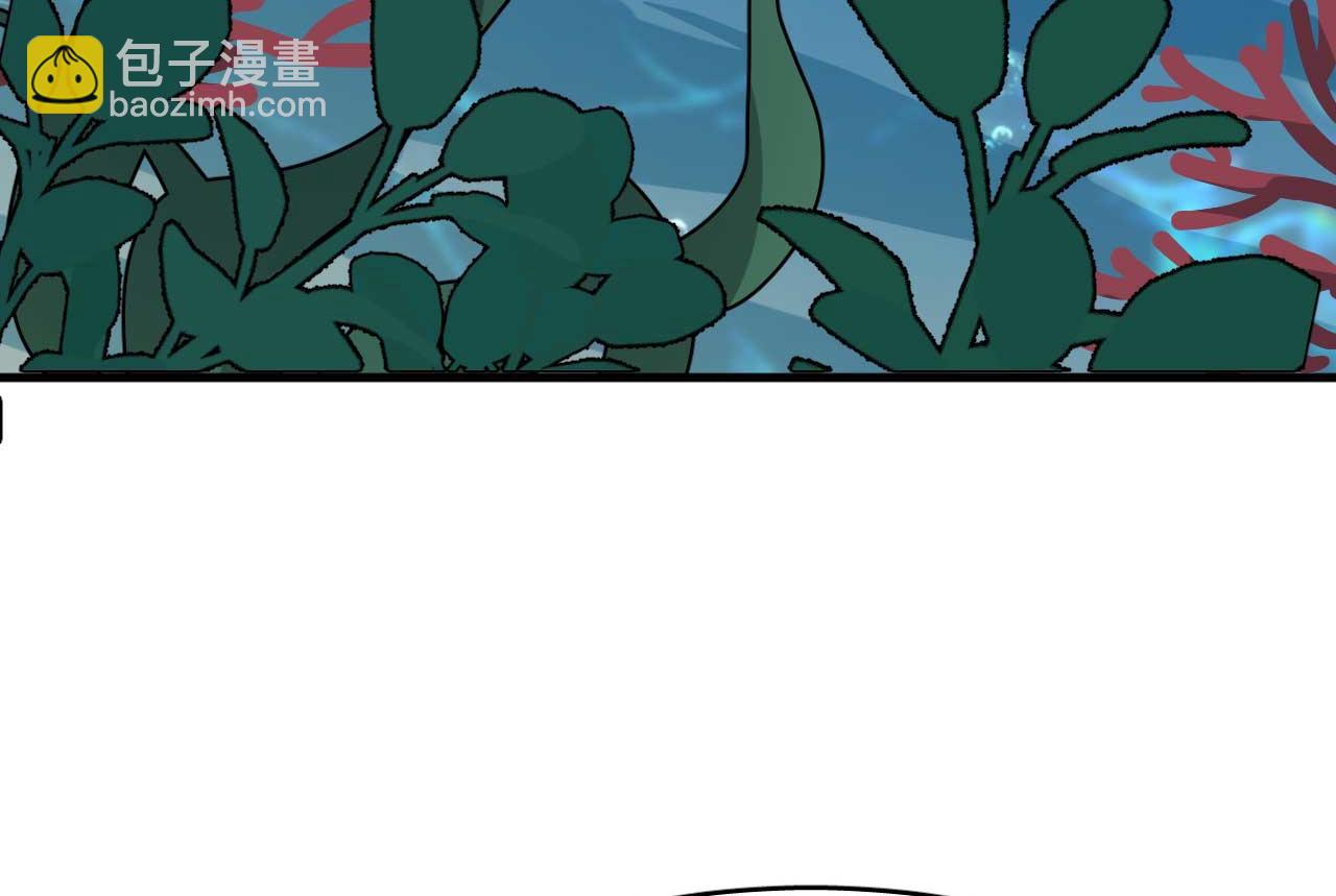 毒步天下：特工神醫小獸妃 - 398(1/2) - 2