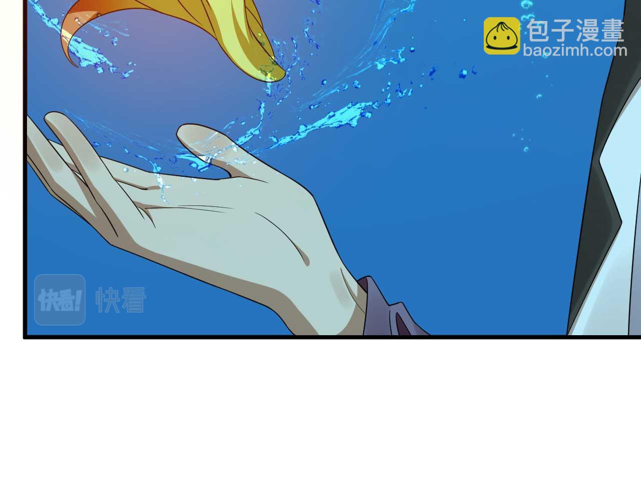 毒步天下：特工神醫小獸妃 - 398(1/2) - 3