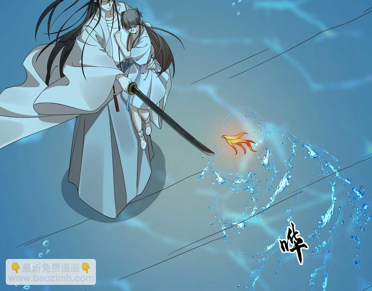 毒步天下：特工神醫小獸妃 - 398(1/2) - 5