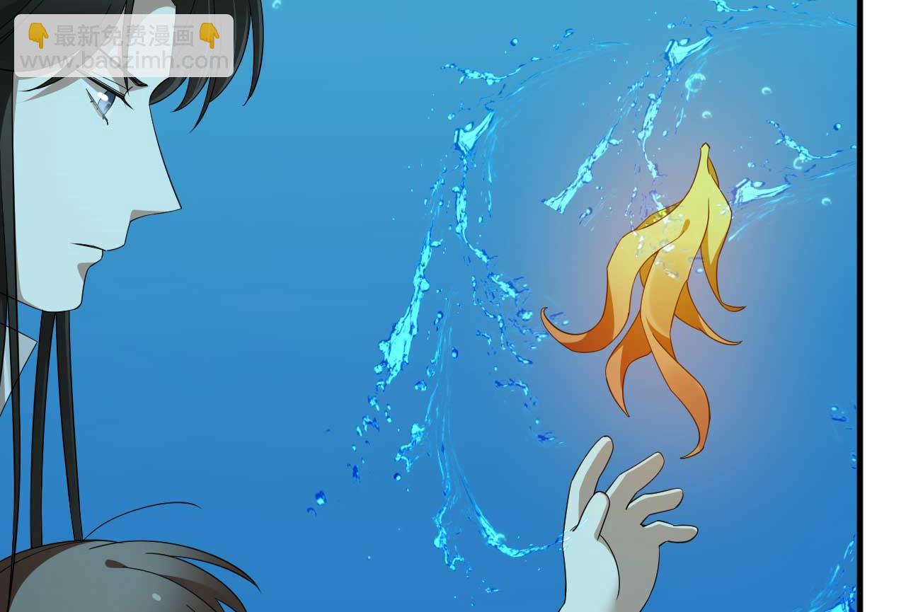 毒步天下：特工神醫小獸妃 - 398(1/2) - 8