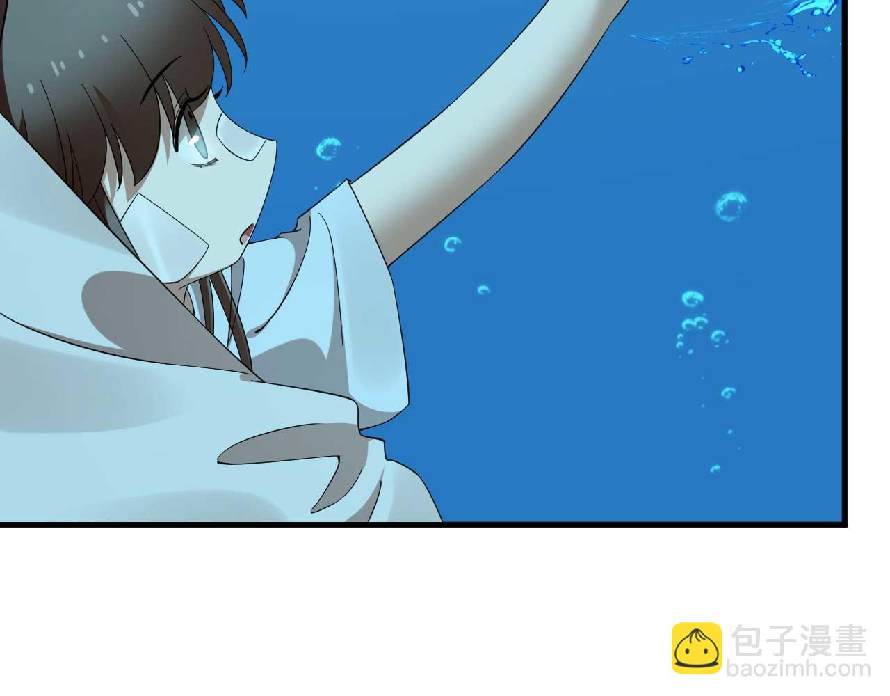 毒步天下：特工神醫小獸妃 - 398(1/2) - 1