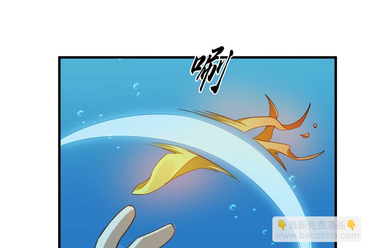 毒步天下：特工神醫小獸妃 - 398(1/2) - 2