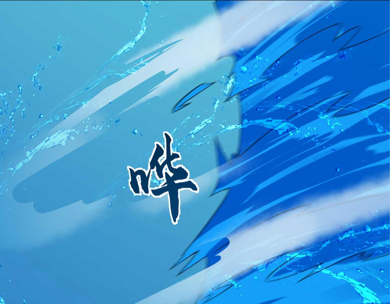 毒步天下：特工神醫小獸妃 - 398(1/2) - 3