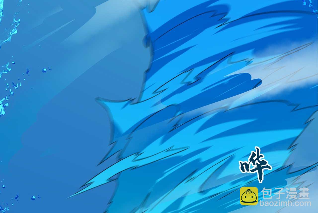 毒步天下：特工神醫小獸妃 - 398(1/2) - 4