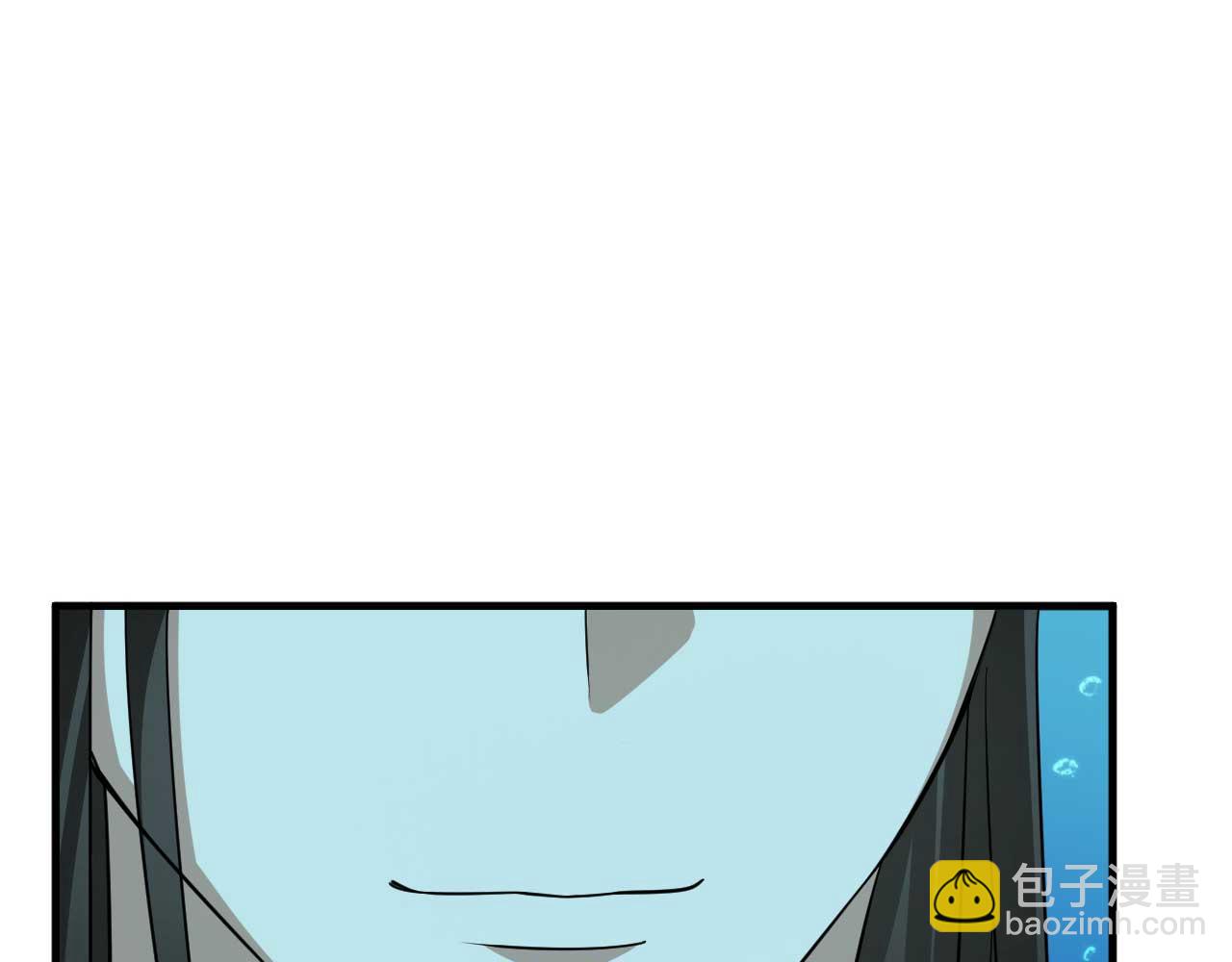 毒步天下：特工神醫小獸妃 - 398(1/2) - 1