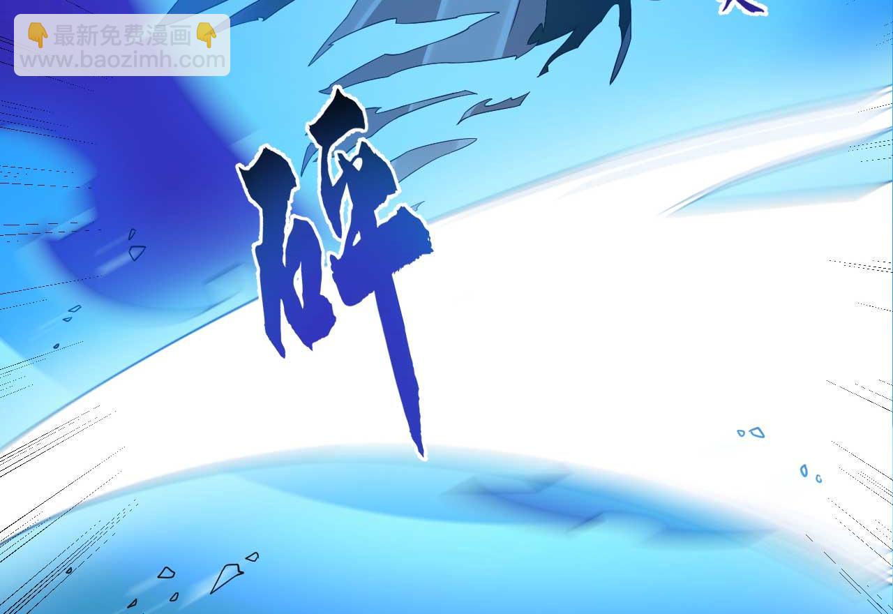 毒步天下：特工神醫小獸妃 - 398(2/2) - 2