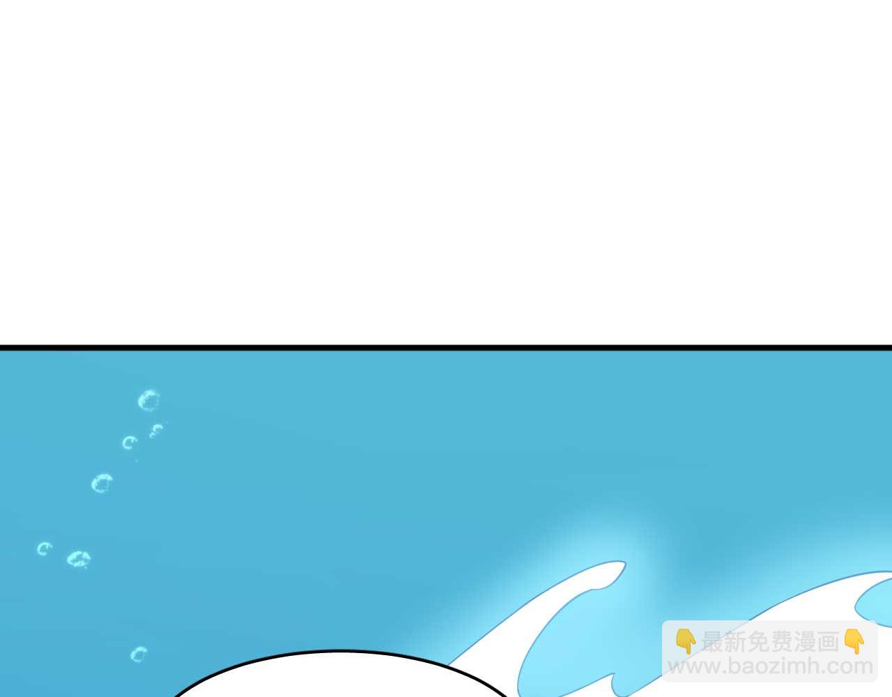 毒步天下：特工神醫小獸妃 - 398(2/2) - 5