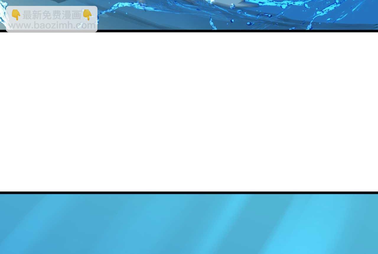 毒步天下：特工神醫小獸妃 - 398(1/2) - 6