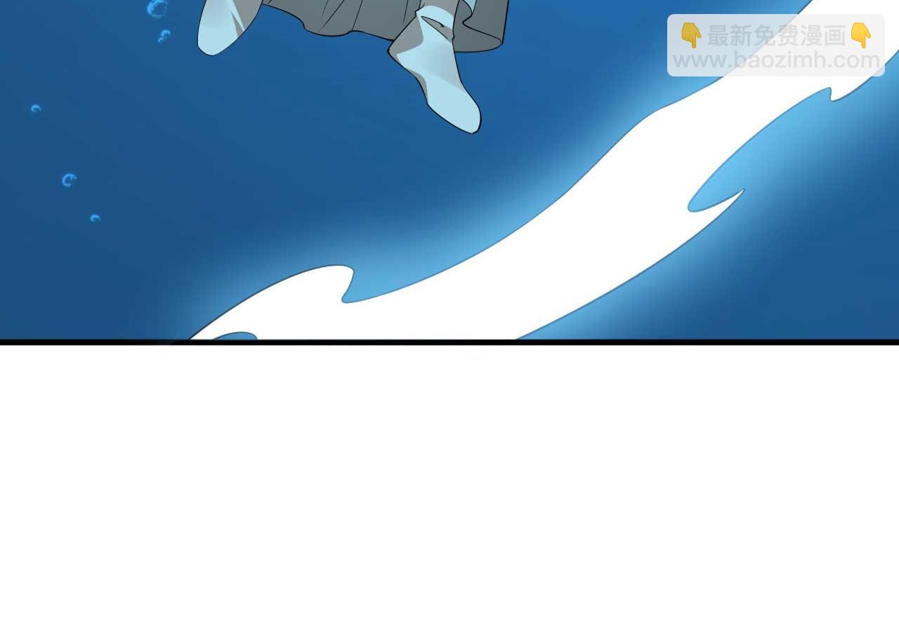 毒步天下：特工神醫小獸妃 - 398(2/2) - 8