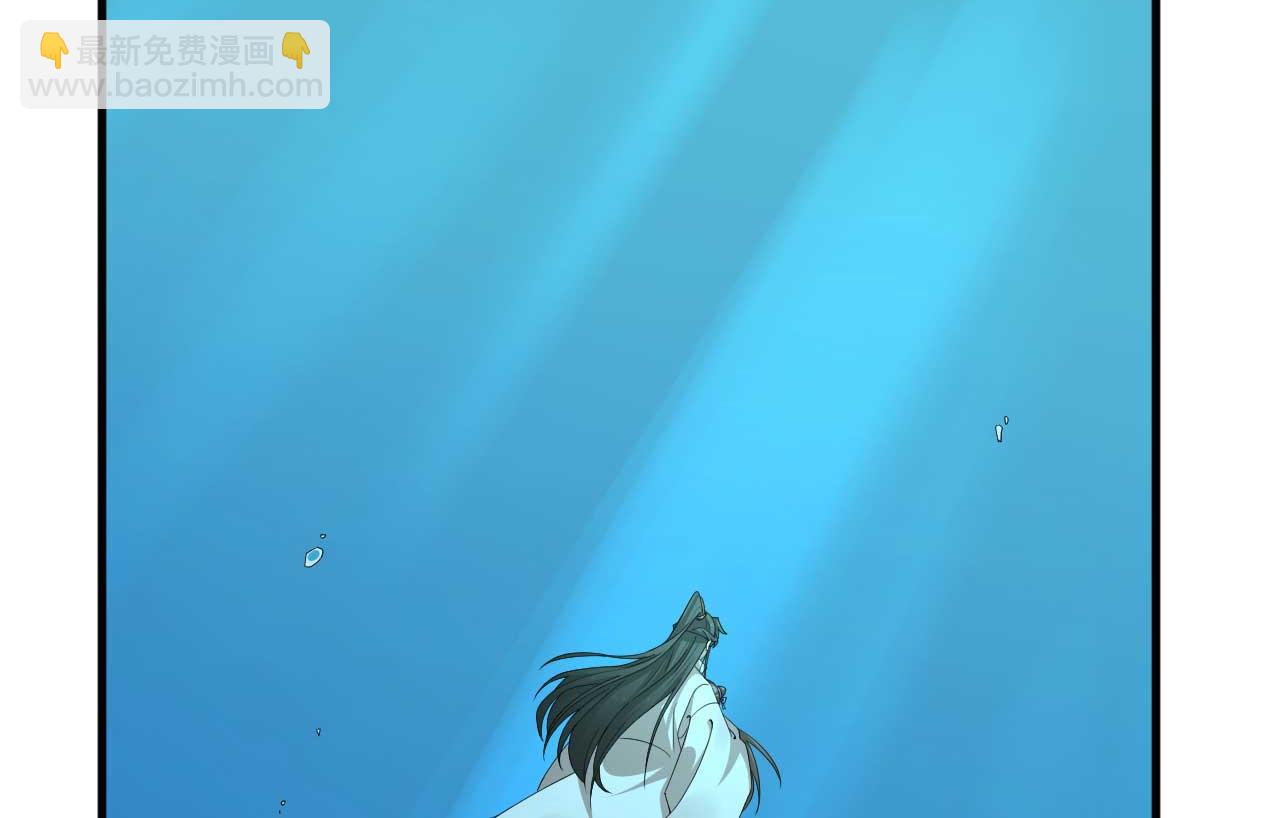 毒步天下：特工神醫小獸妃 - 398(2/2) - 4