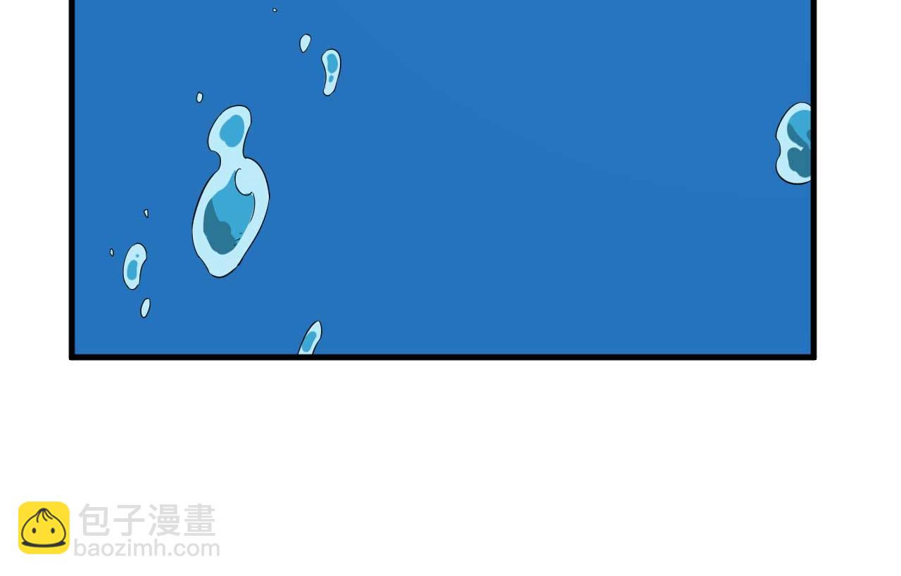 毒步天下：特工神醫小獸妃 - 398(2/2) - 6