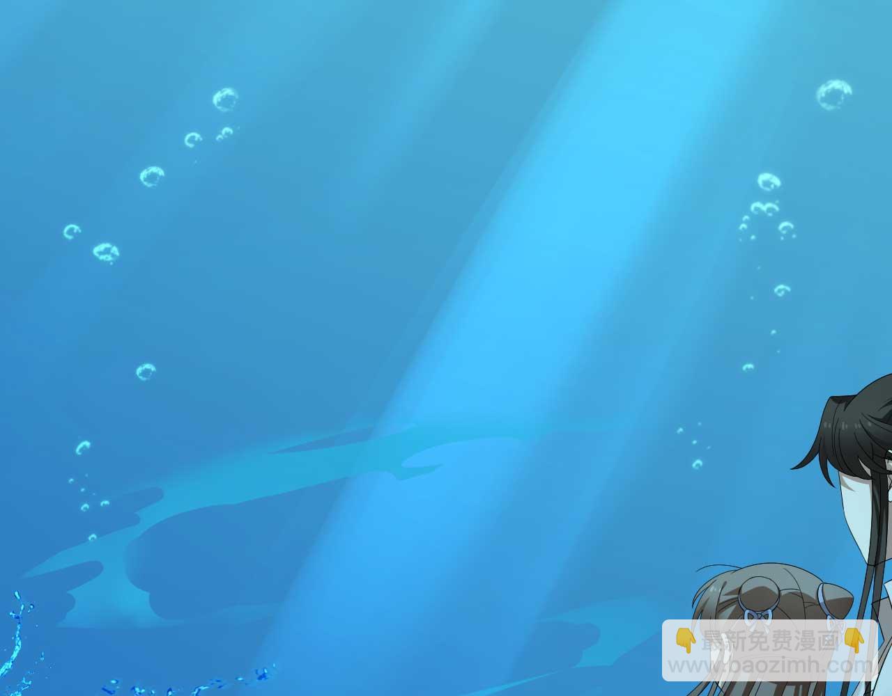 毒步天下：特工神醫小獸妃 - 398(1/2) - 7