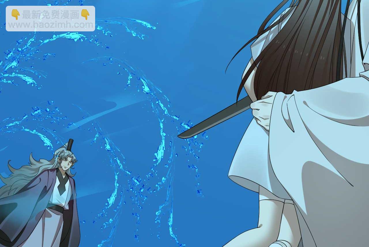 毒步天下：特工神醫小獸妃 - 398(1/2) - 8