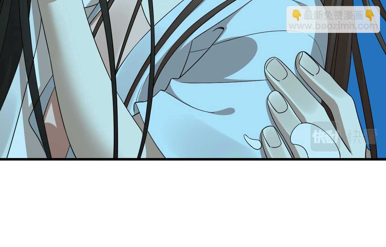 毒步天下：特工神醫小獸妃 - 398(2/2) - 6