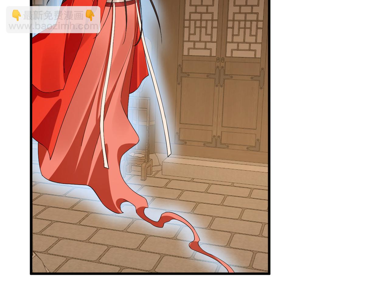 毒步天下：特工神醫小獸妃 - 400(2/3) - 6