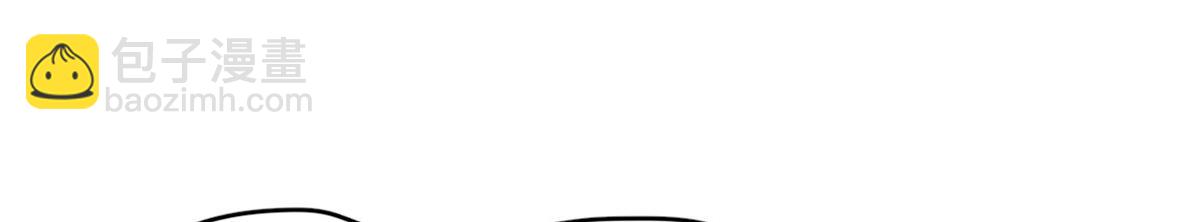 毒步天下：特工神醫小獸妃 - 400(1/3) - 3