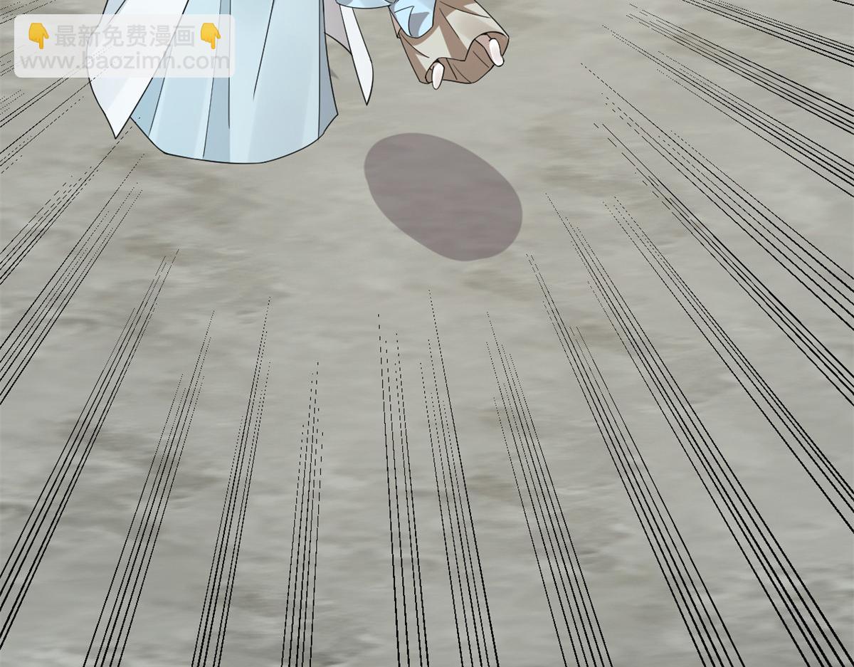 毒步天下：特工神醫小獸妃 - 400(1/3) - 3