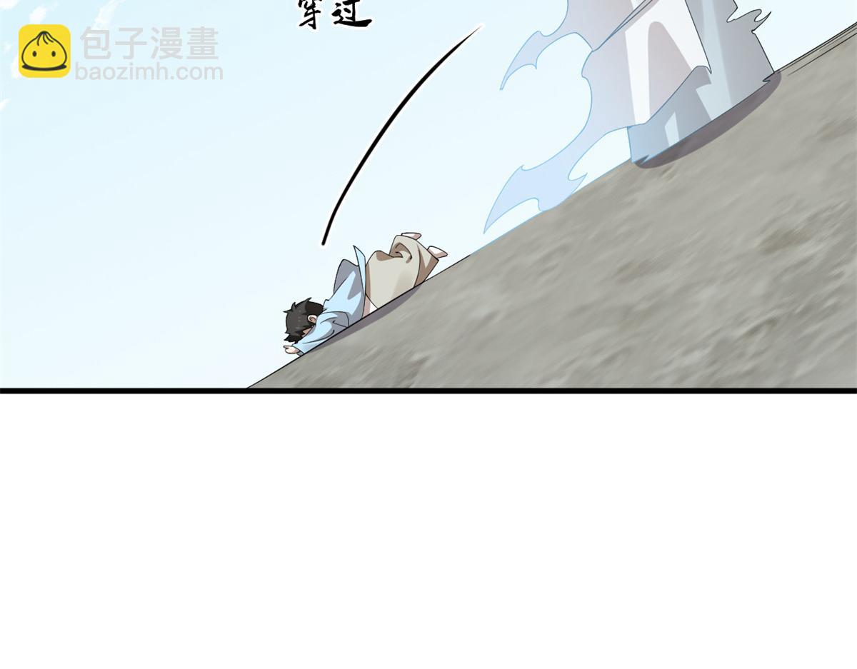 毒步天下：特工神醫小獸妃 - 400(1/3) - 6