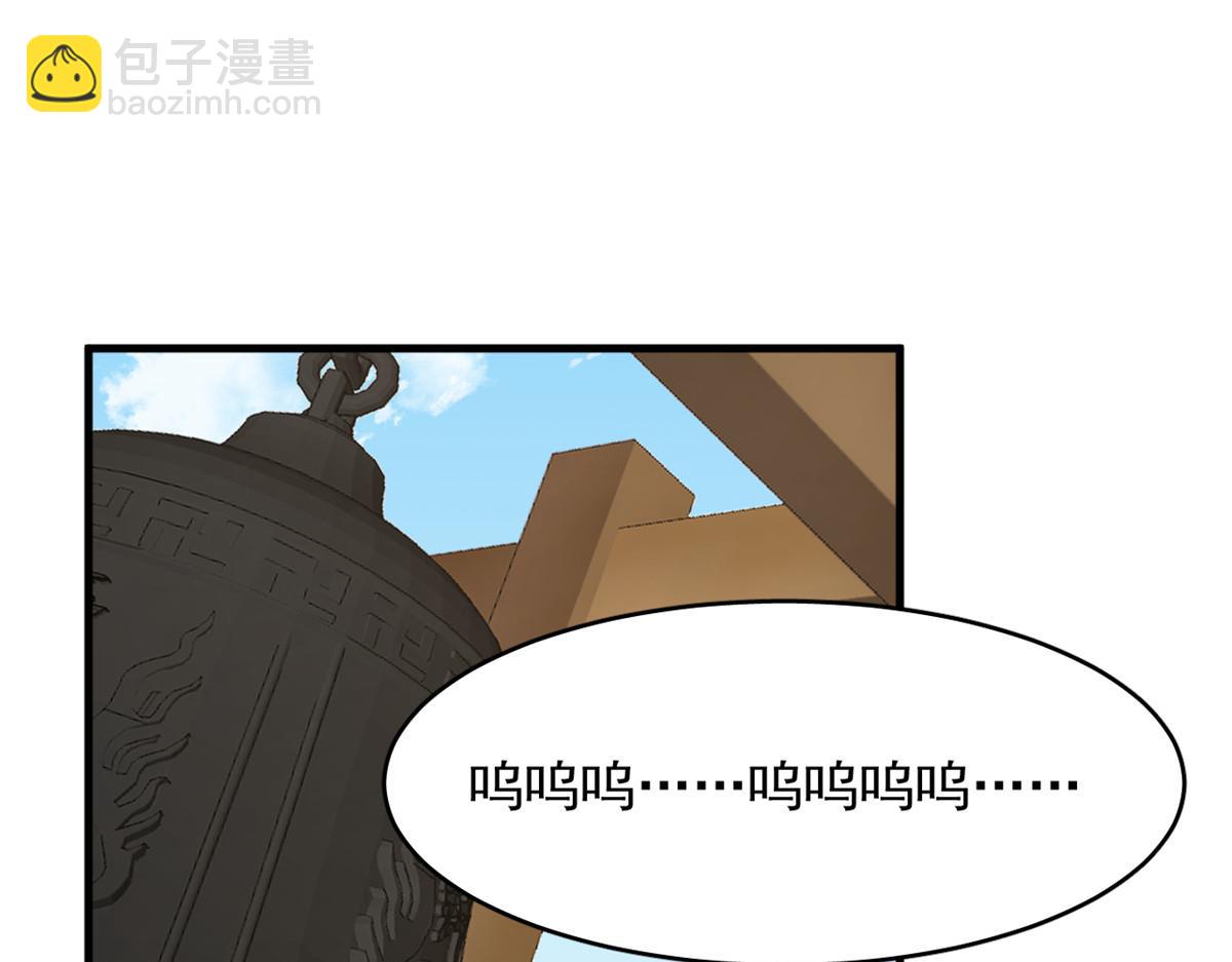 毒步天下：特工神醫小獸妃 - 400(1/3) - 3