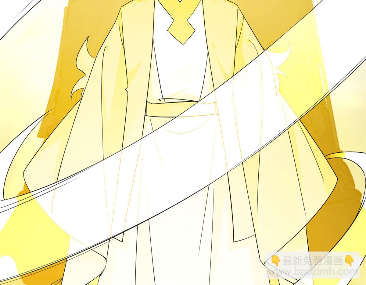 毒步天下：特工神醫小獸妃 - 400(1/3) - 5