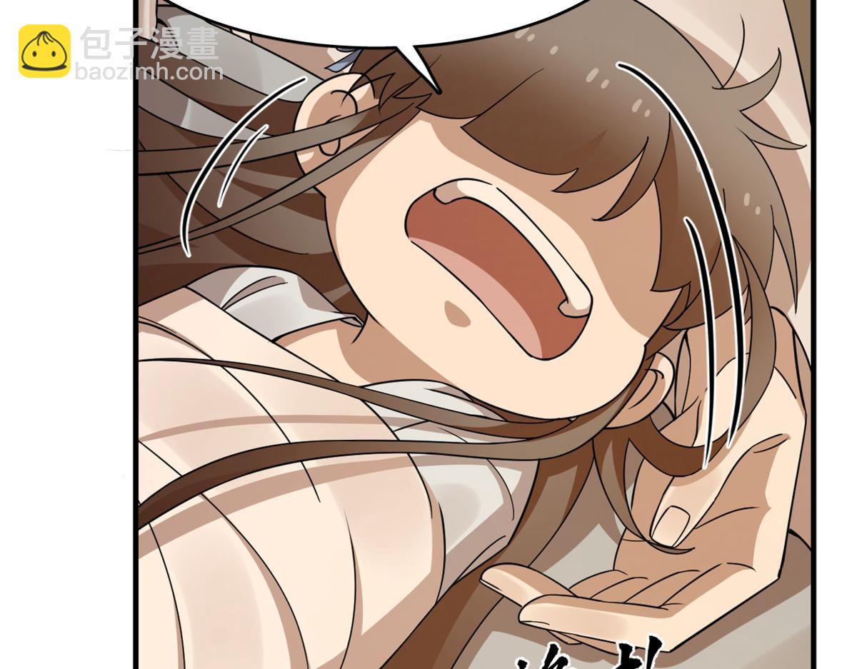 毒步天下：特工神醫小獸妃 - 400(2/3) - 3