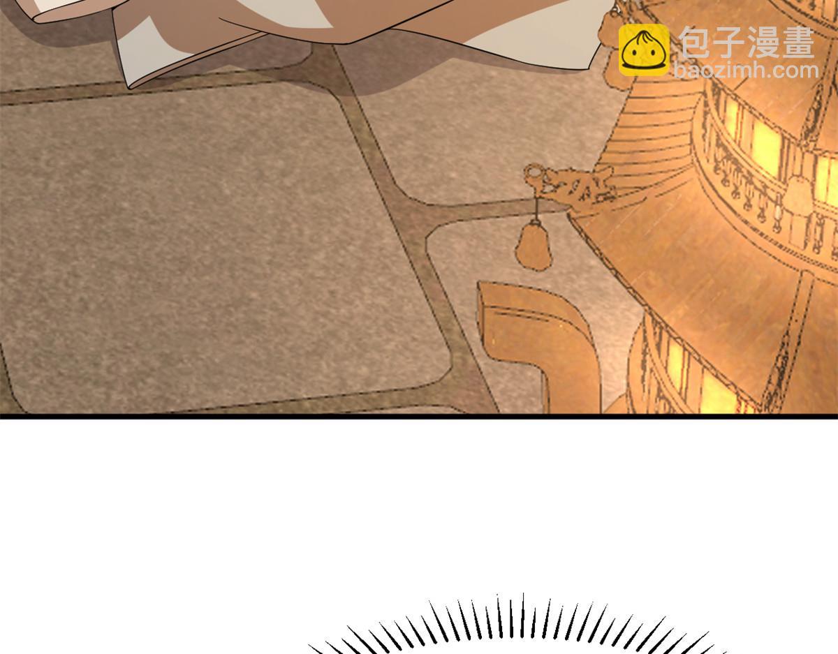 毒步天下：特工神醫小獸妃 - 400(2/3) - 5