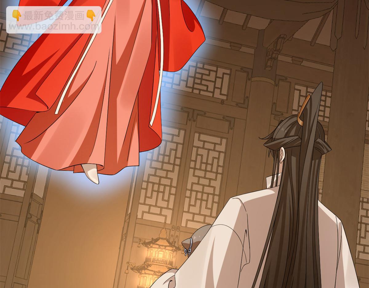 毒步天下：特工神醫小獸妃 - 400(2/3) - 8