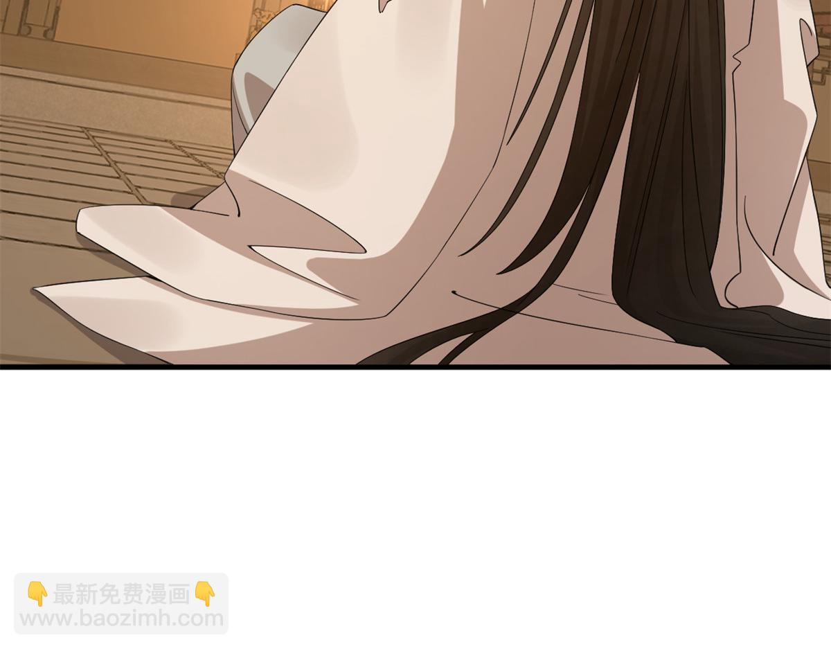 毒步天下：特工神醫小獸妃 - 400(2/3) - 1