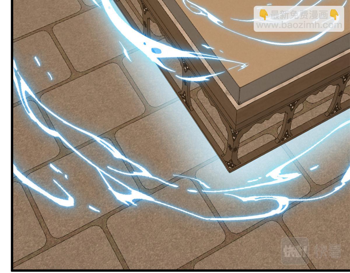 毒步天下：特工神醫小獸妃 - 400(2/3) - 2