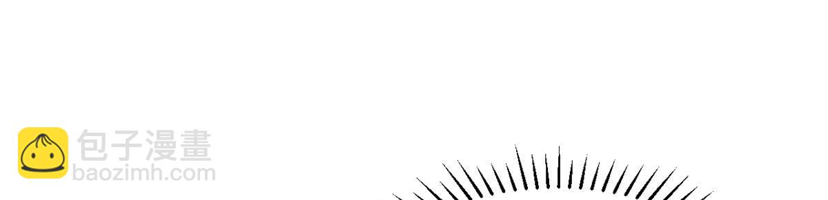 毒步天下：特工神醫小獸妃 - 400(2/3) - 6