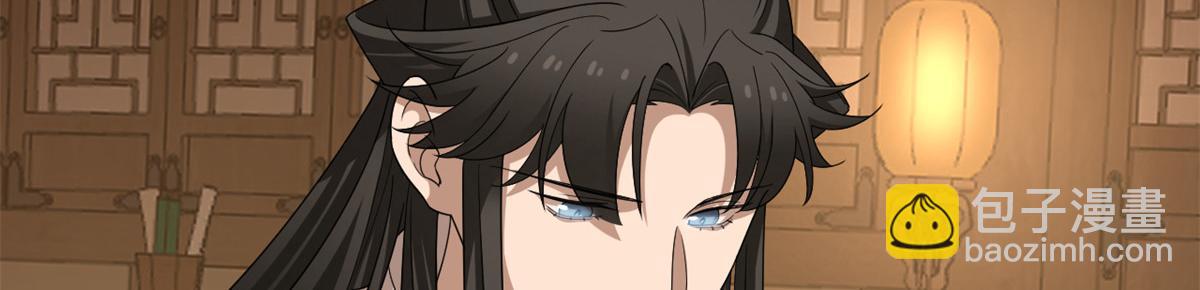 毒步天下：特工神醫小獸妃 - 400(2/3) - 1