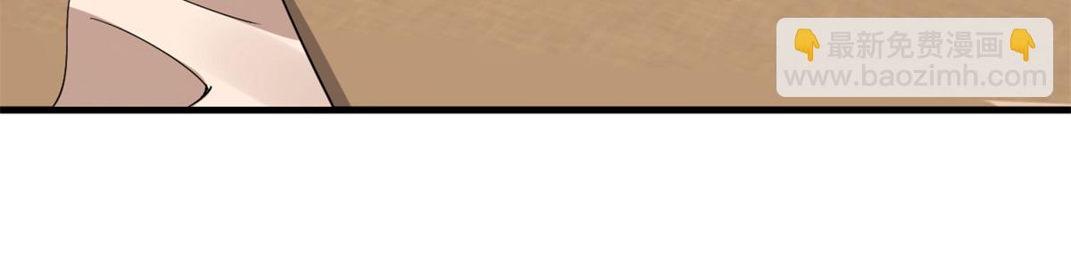 毒步天下：特工神醫小獸妃 - 400(2/3) - 4