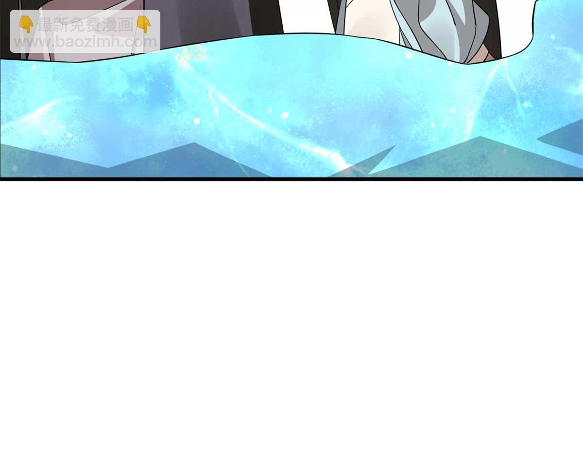 毒步天下：特工神醫小獸妃 - 402(3/3) - 1