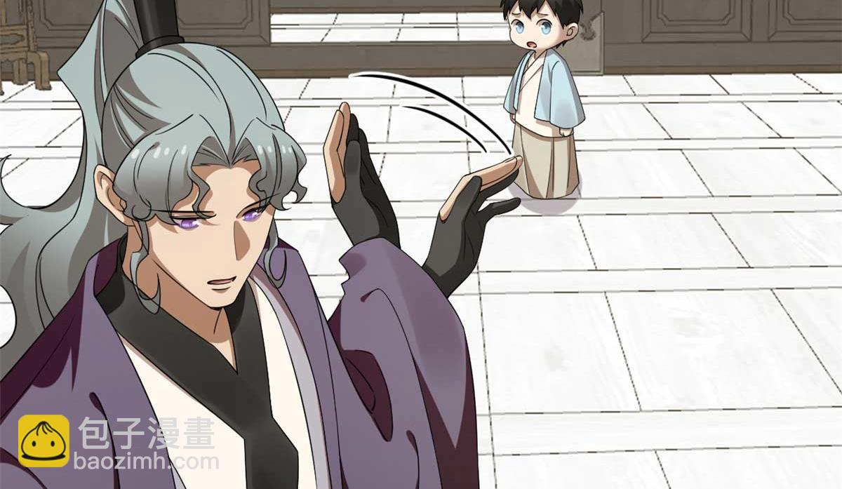 毒步天下：特工神醫小獸妃 - 402(3/3) - 1