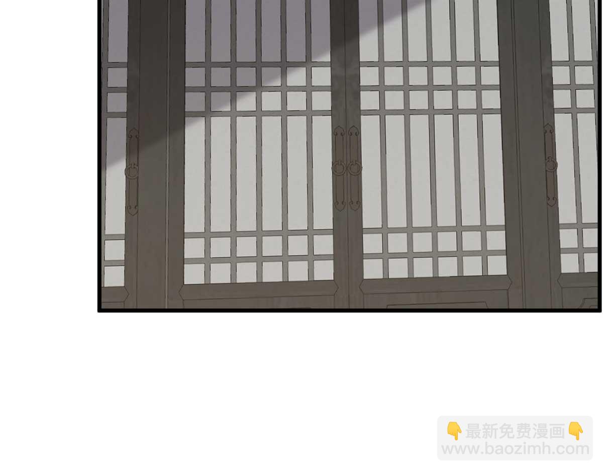 毒步天下：特工神醫小獸妃 - 402(3/3) - 4