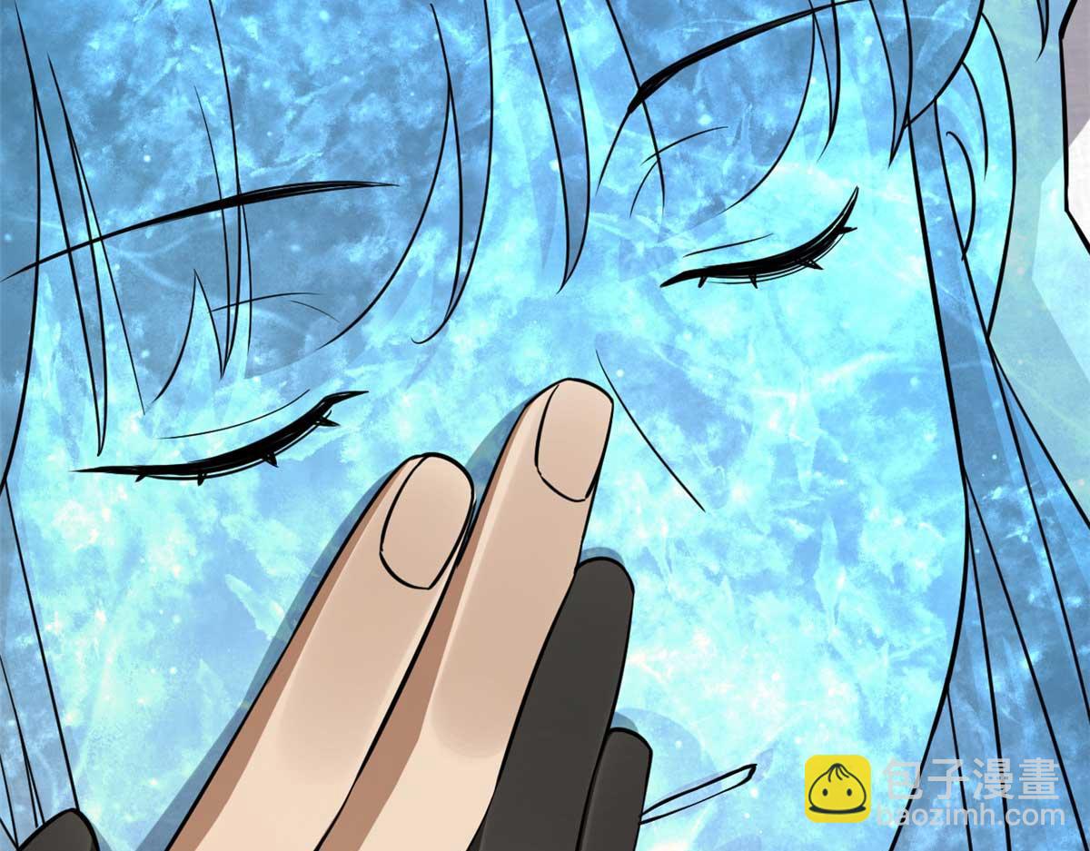 毒步天下：特工神醫小獸妃 - 402(3/3) - 6