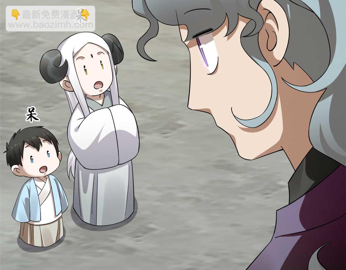 毒步天下：特工神醫小獸妃 - 402(1/3) - 5