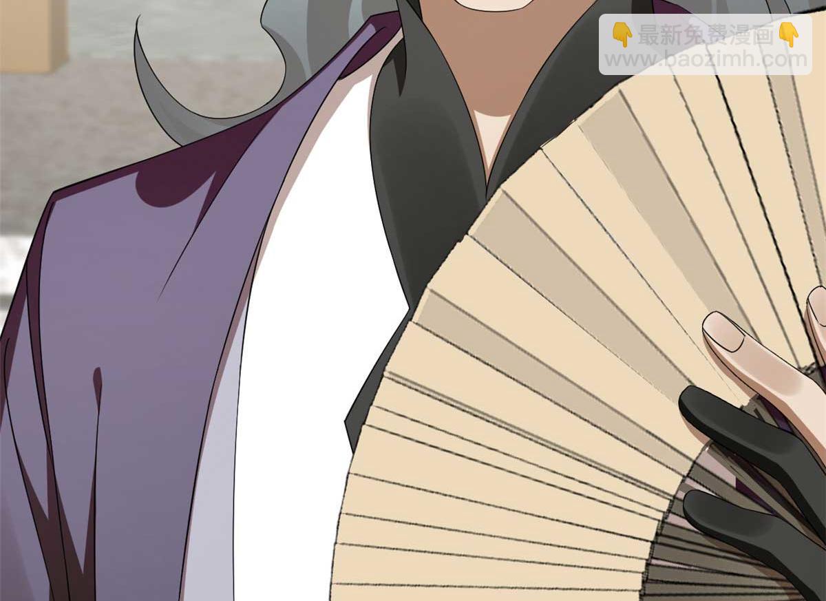 毒步天下：特工神醫小獸妃 - 402(1/3) - 8