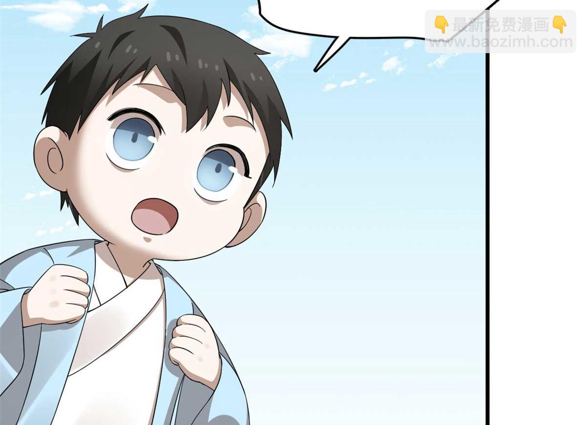 毒步天下：特工神醫小獸妃 - 402(1/3) - 2