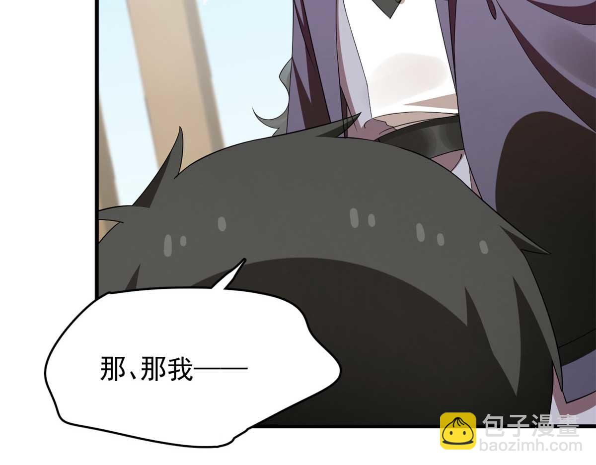 毒步天下：特工神醫小獸妃 - 402(1/3) - 5