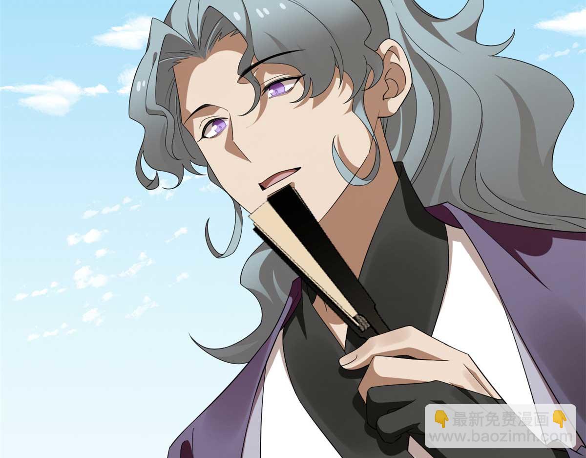 毒步天下：特工神醫小獸妃 - 402(1/3) - 7