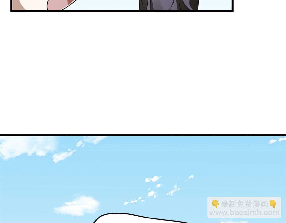 毒步天下：特工神醫小獸妃 - 402(1/3) - 2