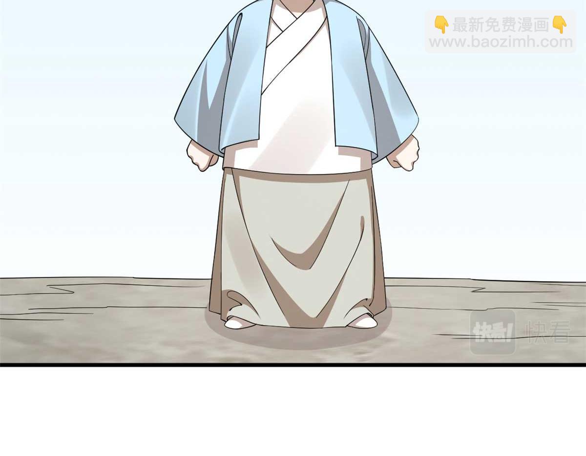 毒步天下：特工神醫小獸妃 - 402(1/3) - 4