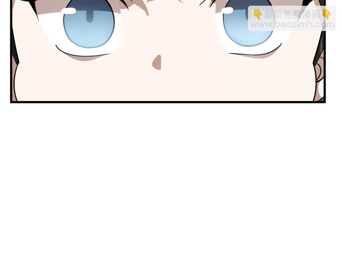 毒步天下：特工神醫小獸妃 - 402(1/3) - 6